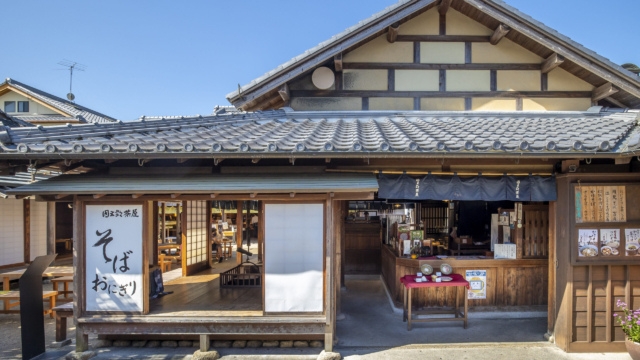 おかげ横丁内の団五郎茶屋