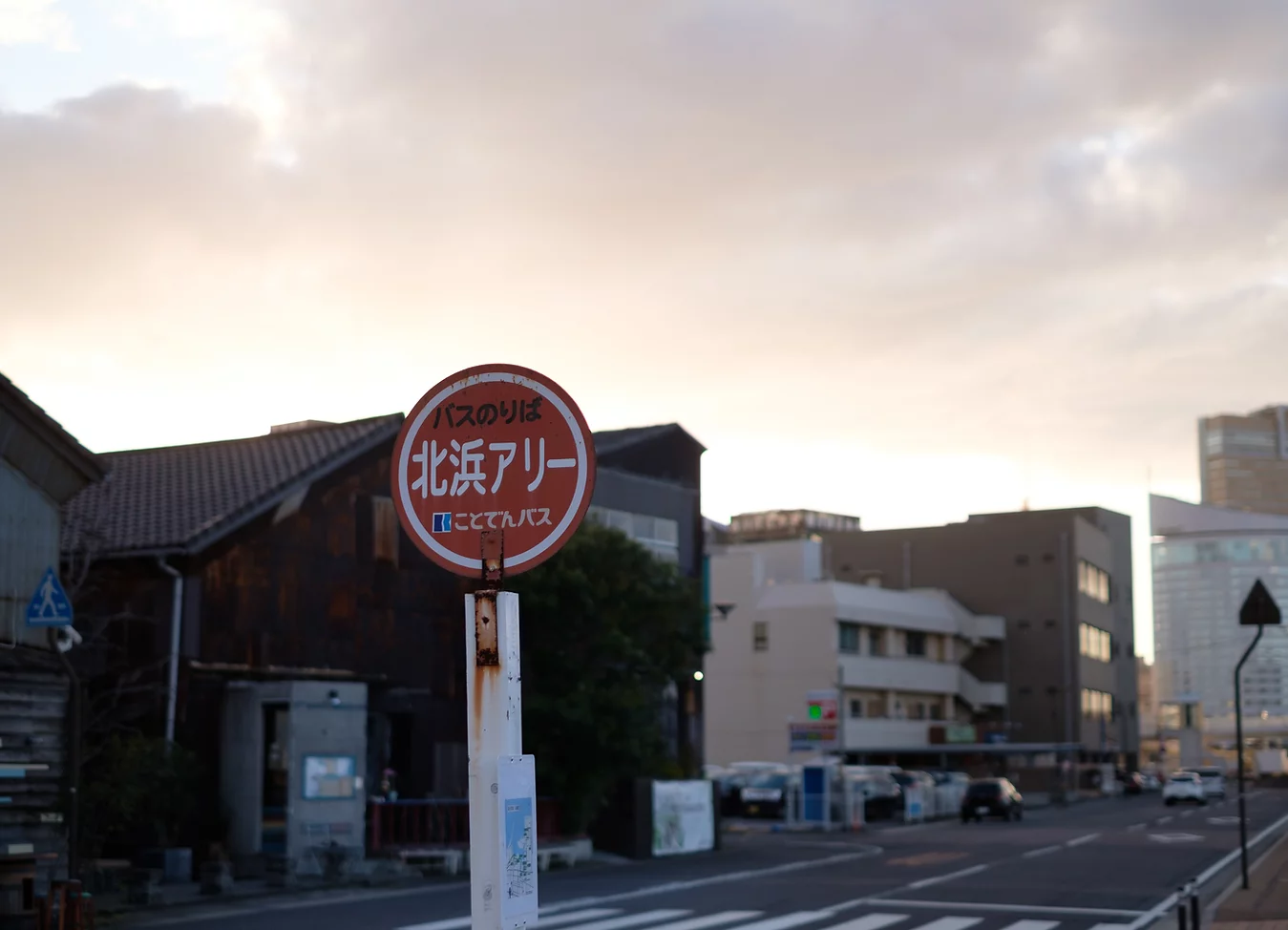 北浜alleyのバス停